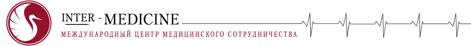 Inter-Medicine Logo
