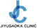 Jiyugaoka Clinic Logo